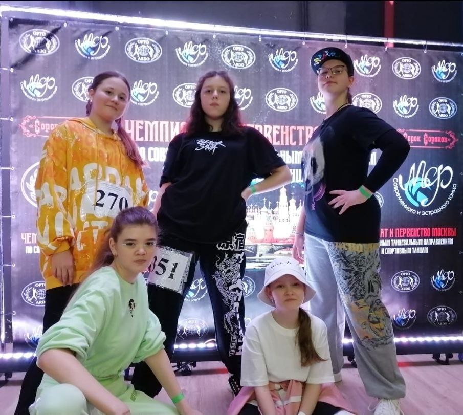 Спортивные бальные танцы для детей